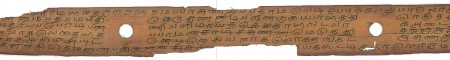 ஆசிரியர் 