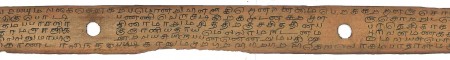 ஆசிரியர் 
