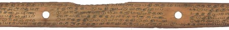 ஆசிரியர் 