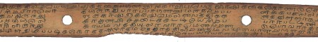 ஆசிரியர் 