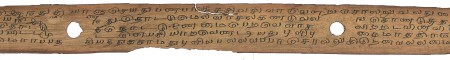 ஆசிரியர் 