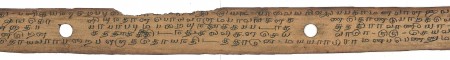 ஆசிரியர் 