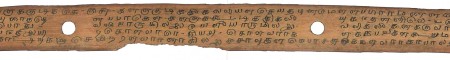 ஆசிரியர் 