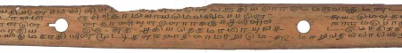 ஆசிரியர் 