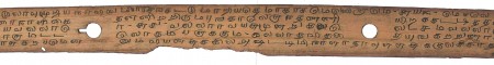 ஆசிரியர் 