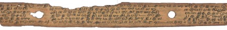 ஆசிரியர் 