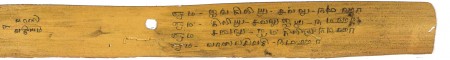 ஆசிரியர் 