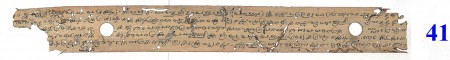 ஆசிரியர் 