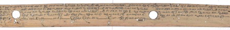 ஆசிரியர் 