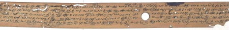 ஆசிரியர் 