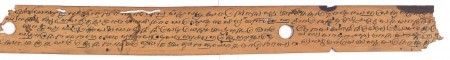 ஆசிரியர் 