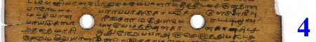 ஆசிரியர் 
