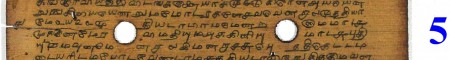ஆசிரியர் 