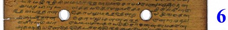 ஆசிரியர் 