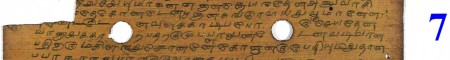 ஆசிரியர் 
