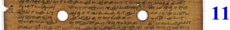 ஆசிரியர் 