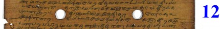 ஆசிரியர் 
