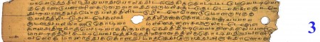 ஆசிரியர் 