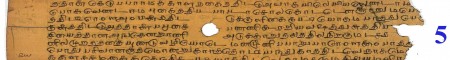 ஆசிரியர் 