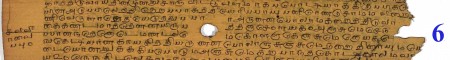 ஆசிரியர் 