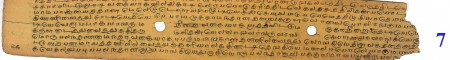 ஆசிரியர் 