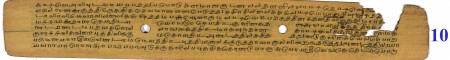 ஆசிரியர் 