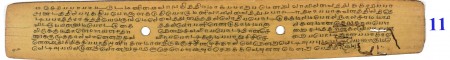 ஆசிரியர் 