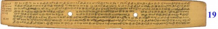 ஆசிரியர் 