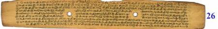 ஆசிரியர் 