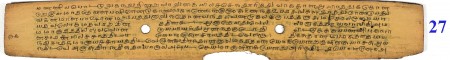 ஆசிரியர் 