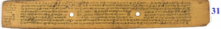 ஆசிரியர் 