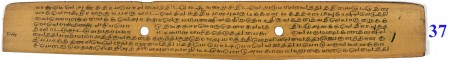 ஆசிரியர் 