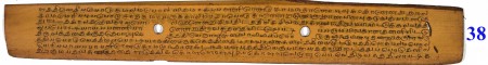 ஆசிரியர் 