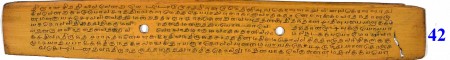 ஆசிரியர் 