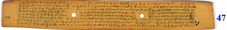 ஆசிரியர் 