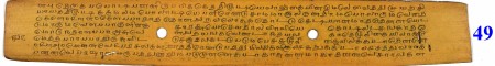 ஆசிரியர் 