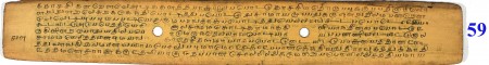 ஆசிரியர் 