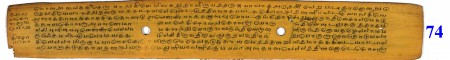 ஆசிரியர் 