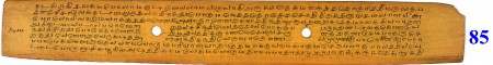 ஆசிரியர் 