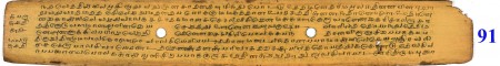 ஆசிரியர் 