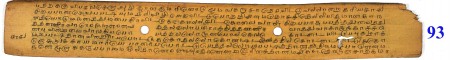 ஆசிரியர் 