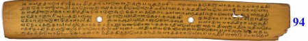 ஆசிரியர் 