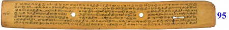 ஆசிரியர் 