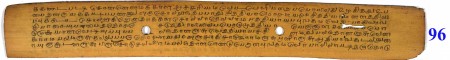 ஆசிரியர் 