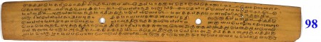 ஆசிரியர் 