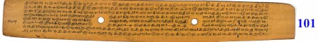 ஆசிரியர் 