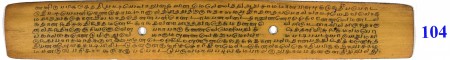 ஆசிரியர் 