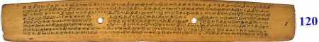 ஆசிரியர் 