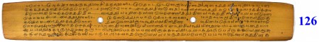 ஆசிரியர் 