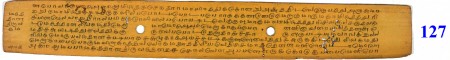ஆசிரியர் 